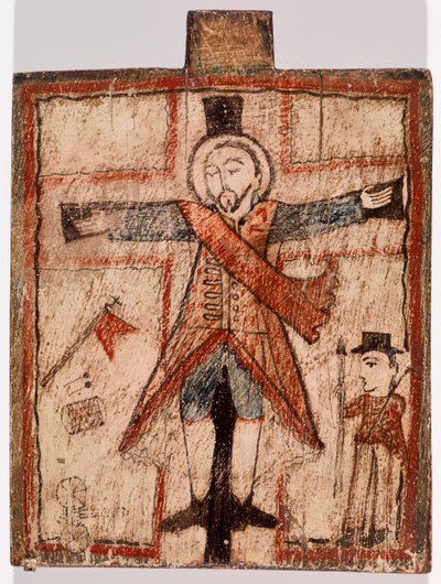 Figura uniformada en la cruz de American School