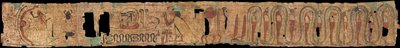 Texto Funerario del Antiguo Egipto de Ancient Egypt