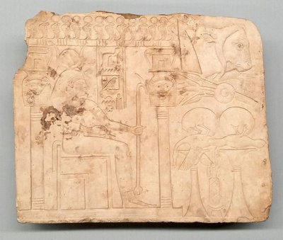 Pieza de prueba del artista: Hathor en Santuario, Ofrendas, Cabeza de Buey de Ancient Egyptian