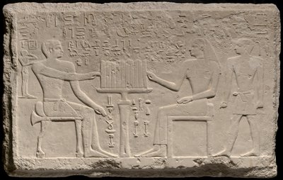 Estela de Tjenti y Nefert de Ancient Egyptian