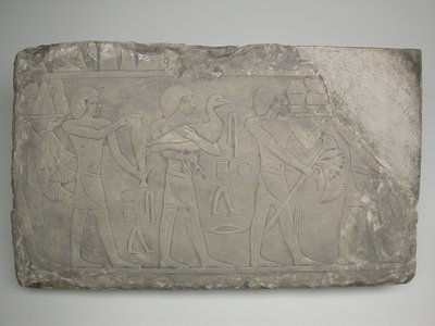 Fragmento de pared de una tumba con portadores de ofrendas de Ancient Egyptian