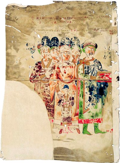 Sviatoslav II de Kiev con su familia, 1073 de Ancient Russian Art.