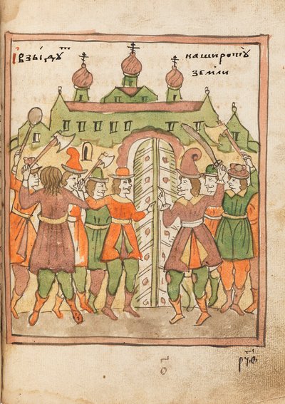 El Apocalipsis Libro de los Viejos Creyentes, 1712-1713 de Ancient Russian Art.