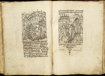 La coronación de Iván IV el 16 de enero de 1547. De la Crónica Iluminada Compilada, segunda mitad del siglo XVI de Ancient Russian Art