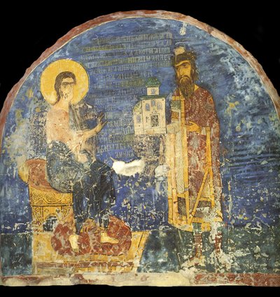 Gran Príncipe Yaroslav II Vsevolodovich con modelo de la Iglesia de Nereditsa ante Cristo de Ancient Russian frescos