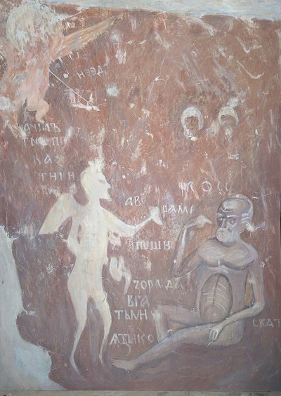 El hombre rico en el fuego de Gehenna de Ancient Russian frescos