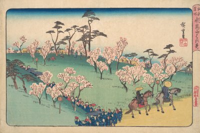 Asukayama Hanami de Ando Hiroshige