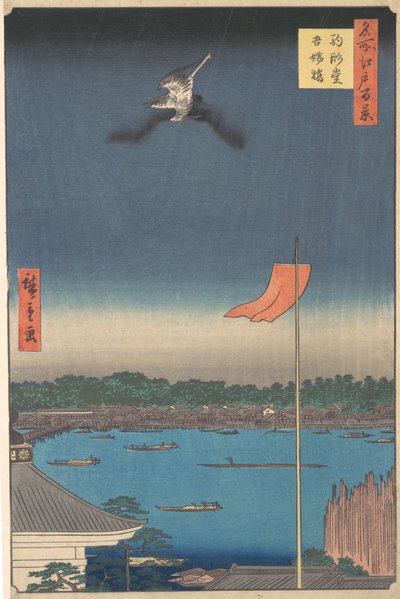 Puente Azuma desde el templo Komagatado, de la serie Cien vistas famosas de Edo, 1857 de Ando Hiroshige