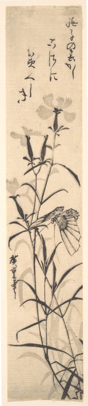 Impresión en blanco y negro de mariposa y flor de Ando Hiroshige