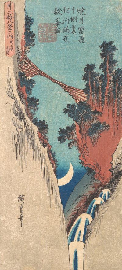 Luna de arco, siglo XIX de Ando Hiroshige