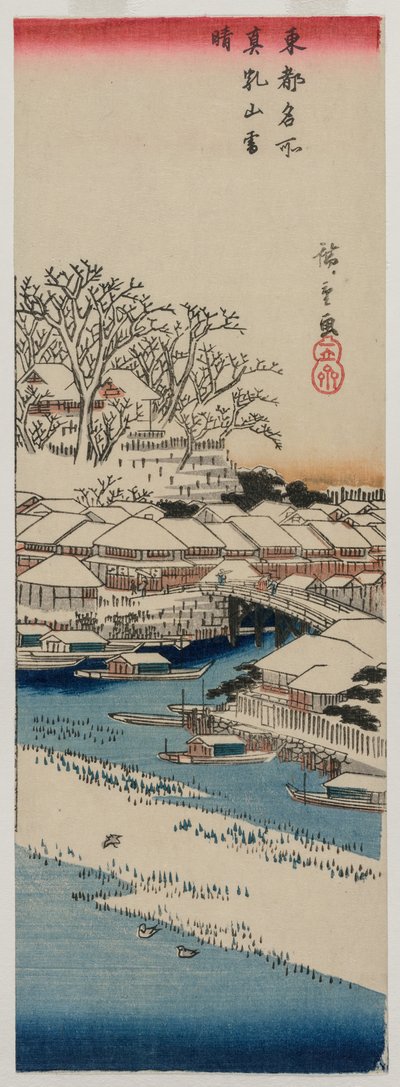 Clima despejado después de la nieve en Matsuchiyama de Ando Hiroshige
