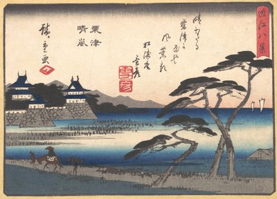 Clima Despejado en Awazu de Ando Hiroshige