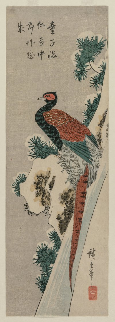 Faisán de cobre junto a una cascada nevada de Ando Hiroshige