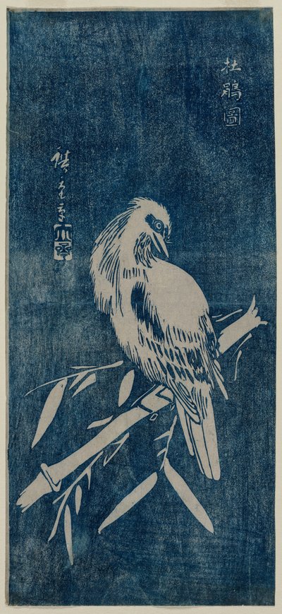 Cuco de Ando Hiroshige