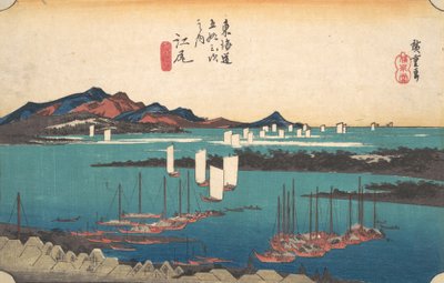 Vista lejana de la playa de Miho desde Ejiri de Ando Hiroshige
