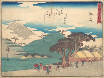 Ejiri de Ando Hiroshige