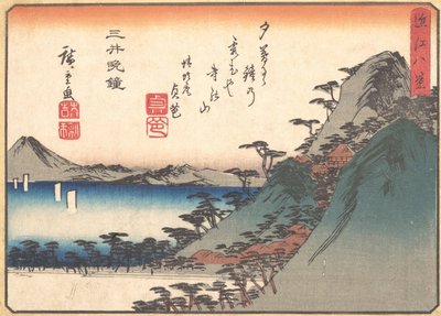 Campana vespertina en el templo Miidera, de la serie Ocho vistas de Omi de Ando Hiroshige