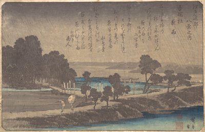 Lluvia Vespertina en el Bosque de Azuma, ca. 1838 de Ando Hiroshige