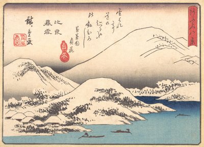 Nieve vespertina en el Monte Hira, ca. 1857 de Ando Hiroshige