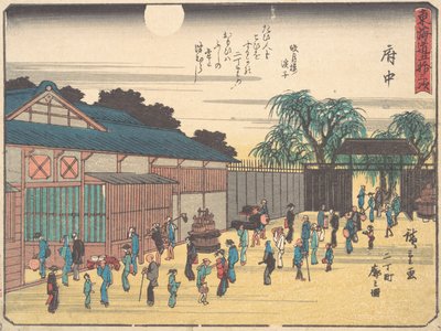 Fuchu, ca. 1838 de Ando Hiroshige