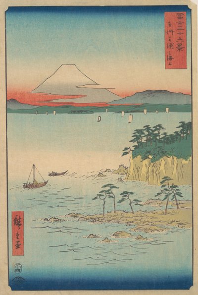 Fuji desde Miura, Sagami Soshu Miura no Kaijo, de la serie Treinta y seis vistas del Monte..., 1858 de Ando Hiroshige