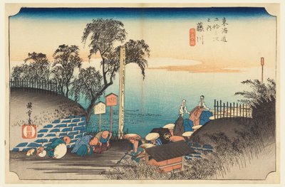 Fujikawa, llegada de un noble, en Las cincuenta y tres estaciones del camino Tokaido (Tokaido Gojusan Tsugi-no Uchi) de Ando Hiroshige