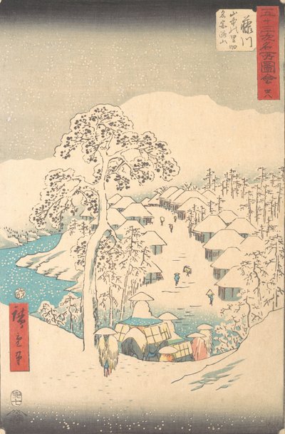 Fujikawa, Sanchu Yamanaka no Sato Miyajiyama, 7mo mes del año de la Liebre 1855 de Ando Hiroshige