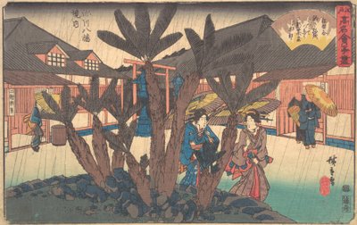 Fukagawa Hachiman Keidai Niken Jya-ya, ca. 1840 de Ando Hiroshige