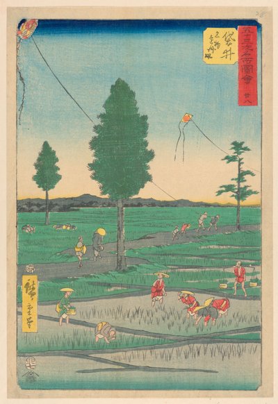 Fukuroi: Cometas Famosas de Totomi de la serie 53 Estaciones de Tokaido de Ando Hiroshige