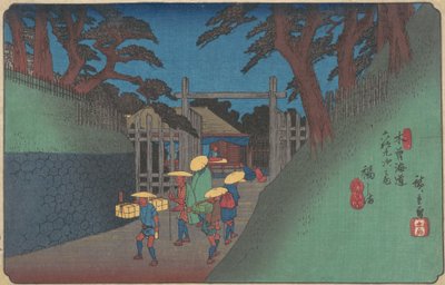 Estación de Fukushima de Ando Hiroshige