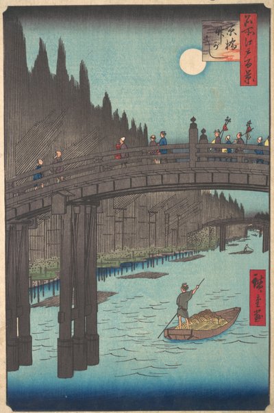 Luna llena sobre el canal, con puente y grandes pilas de bambú a lo largo de la orilla, ca. 1857 de Ando Hiroshige