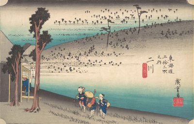 Futagawa, Saru ga Baba, ca. 1834 de Ando Hiroshige