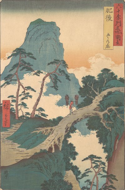 Goka no Sho, Provincia de Higo, de la serie Vistas de Lugares Famosos en los Sesenta y Pocos Pr..., ca. 1853 de Ando Hiroshige