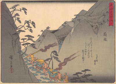 Hakone, de la serie Las Cincuenta y Tres Estaciones del Camino Tokaido de Ando Hiroshige
