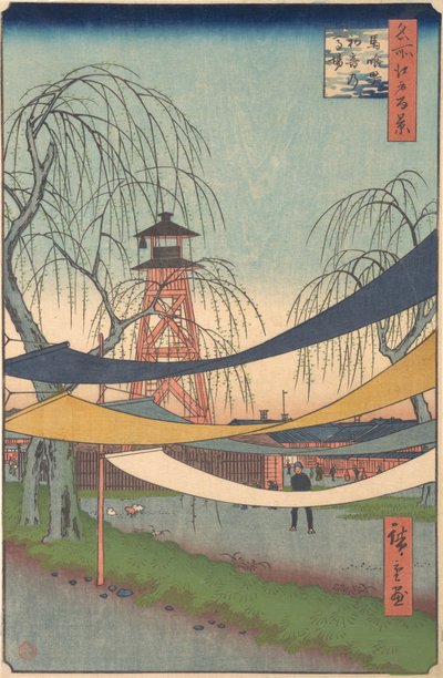 Hatsune no Baba, Bakurocho, ca. 1857 de Ando Hiroshige
