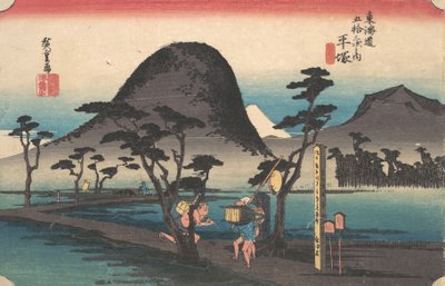 Hiratsuka, Nawate Do, ca. 1834 de Ando Hiroshige