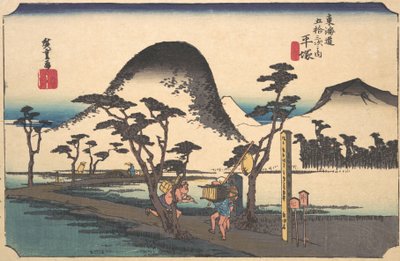 Hiratsuka, Nawate Do, ca. 1834 de Ando Hiroshige