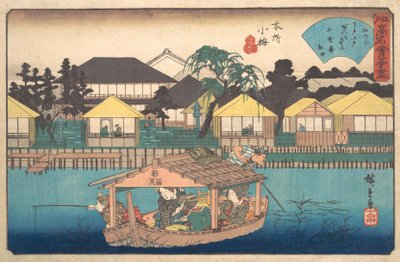 Honjo Komme Ogura-an de Ando Hiroshige