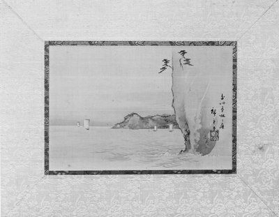 Bahía de Honmoku de la provincia de Musashi, siglo XIX de Ando Hiroshige