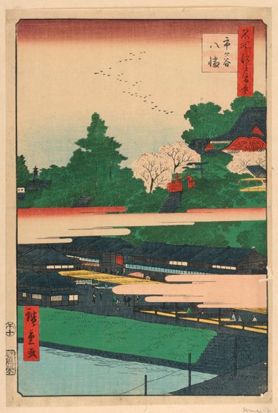 Ichigaya Hachiman de la serie 100 vistas de Edo de Ando Hiroshige