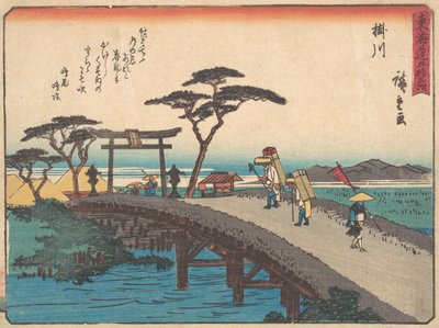 Kakegawa, Akiba-san Embo, ca. 1838 de Ando Hiroshige