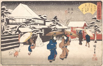 Kameido Uramon Tama-ya, ca. 1840 de Ando Hiroshige
