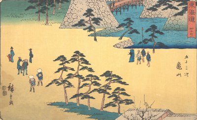 Kameyama, ca. 1840 de Ando Hiroshige
