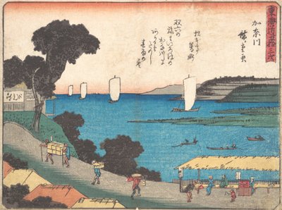 Kanagawa, ca. 1838 de Ando Hiroshige