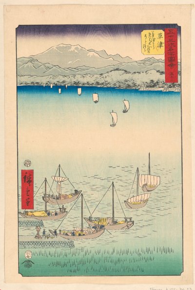 Kusatsu: De Kasatsu a Yabase, un arco y cuerda de arco (Kasatsu, Kusatsu kara Yabase michi no yumi to tsuru) de la serie 53 Estaciones de Tokaido de Ando Hiroshige