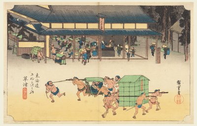 Kusatsu, una estación famosa por sus pasteles de arroz, en Las cincuenta y tres estaciones del camino Tokaido (Tokaido Gojusan Tsugi-no Uchi) de Ando Hiroshige