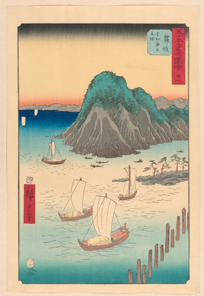 Maisaka de la serie 53 Estaciones de Tokaido de Ando Hiroshige