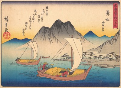 Maisaka, de la serie Las cincuenta y tres estaciones del Camino Tokaido, principios del siglo XX de Ando Hiroshige