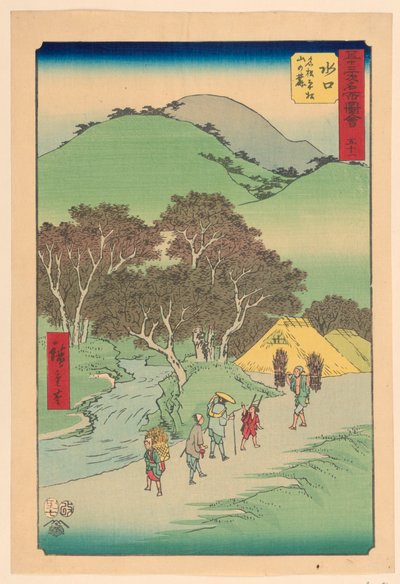 Minakuchi: famosos pinos al pie del monte Hiramatsu (Minakuchi, meisho Hiramatsu yama no fumoto) de la serie 53 estaciones de Tokaido de Ando Hiroshige