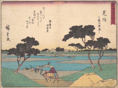 Mitsuki, ca. 1838 de Ando Hiroshige